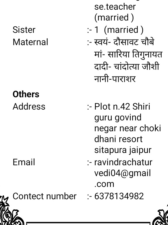 Ravindra chaturvedi profile photo