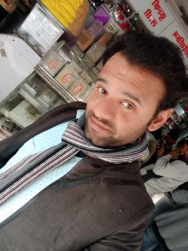 Rajesh Upadhyay profile photo