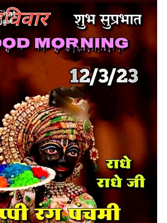 Vijay Rawal profile photo