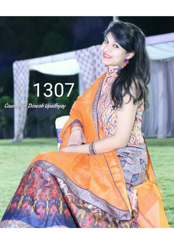 Bhawana Tiwari profile photo