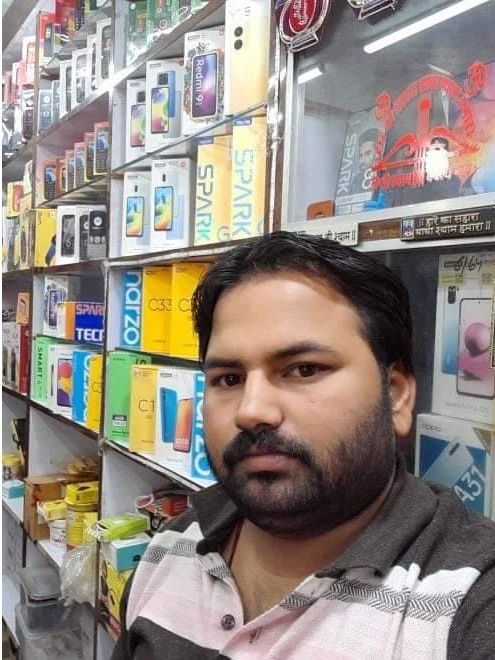 Vikas Tiwari profile photo
