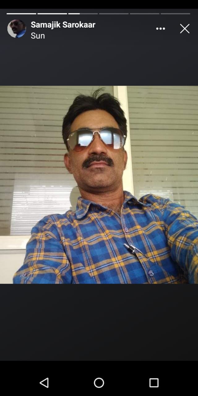 Kamal Tiwari profile photo