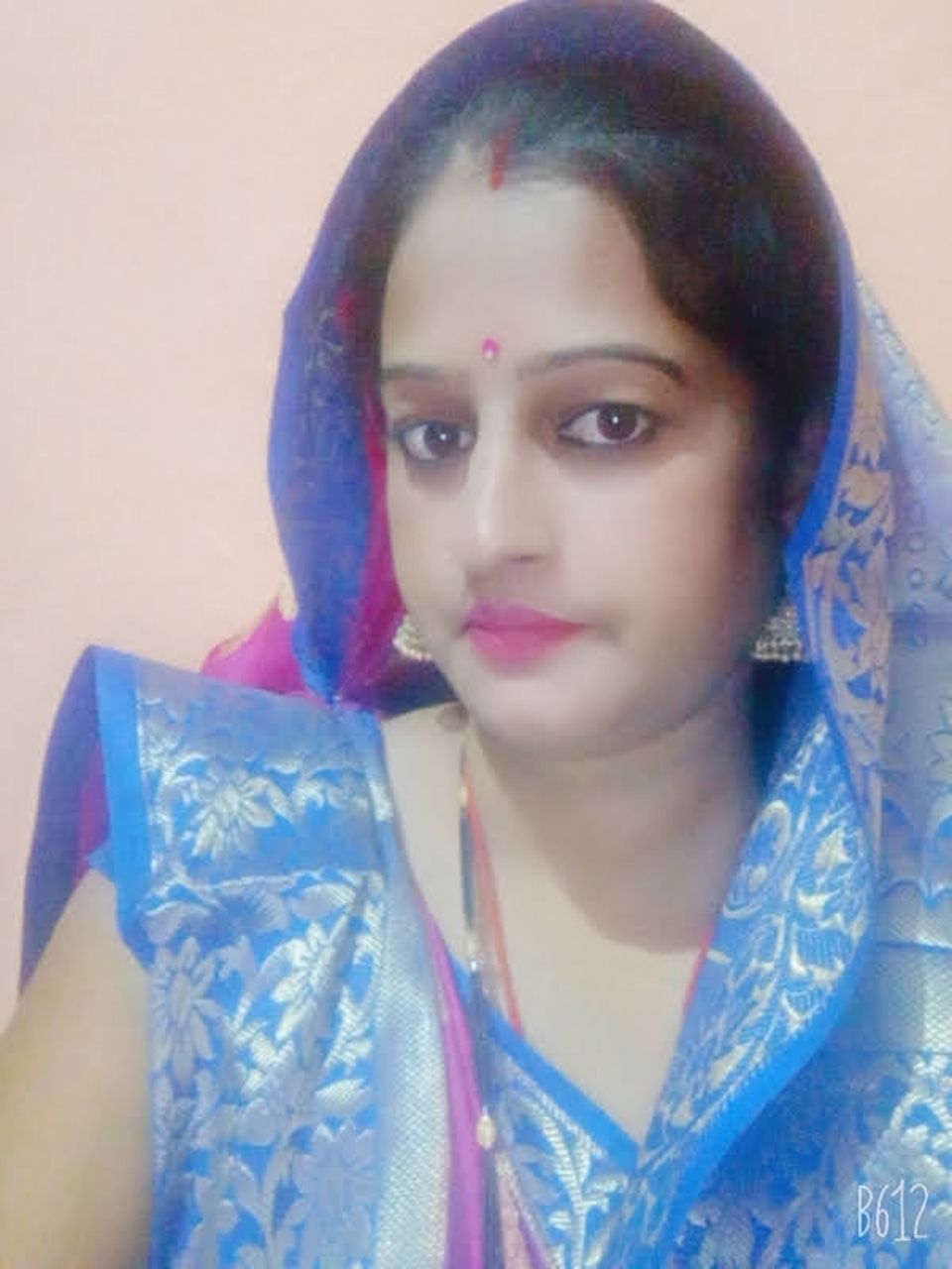 Anuradha Pathak profile photo
