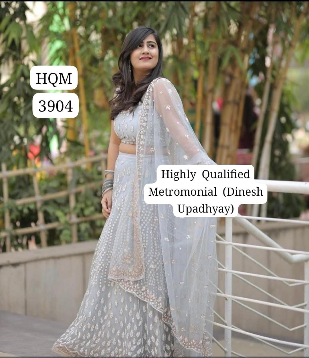 Ms. Iti Sharma profile photo