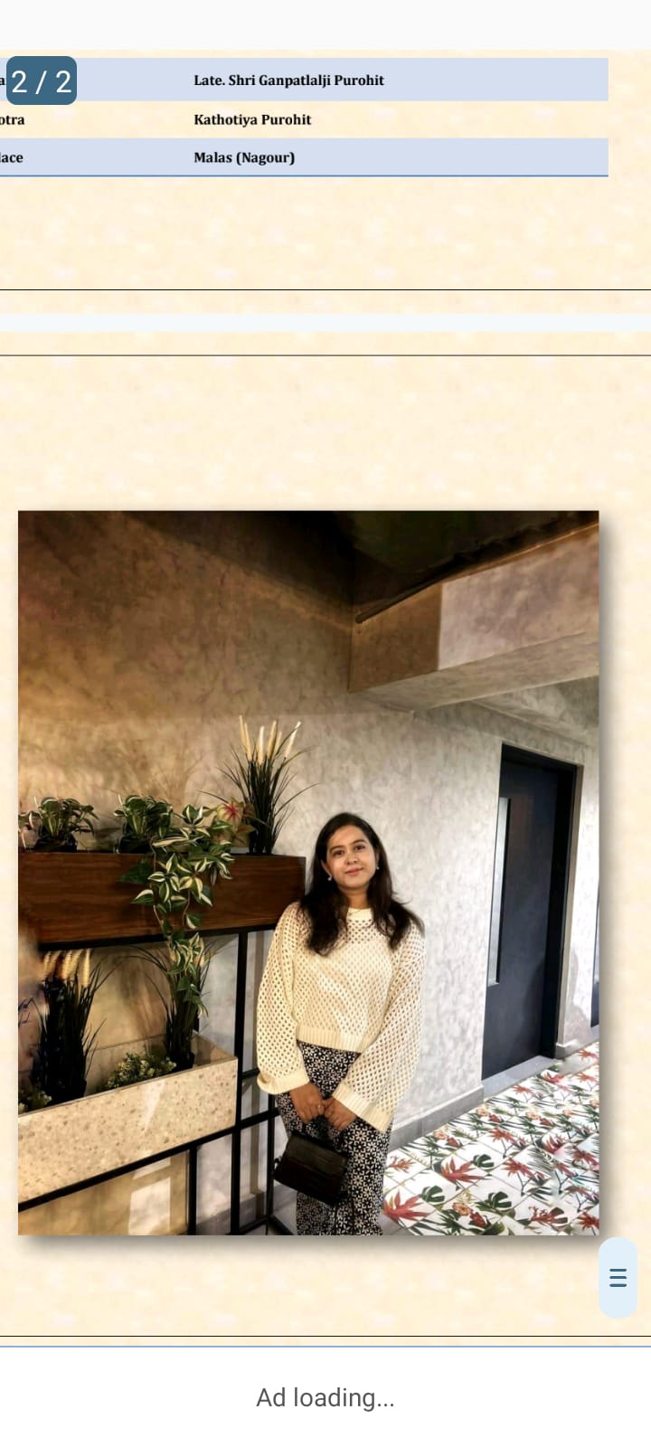 Anu Joshi profile photo